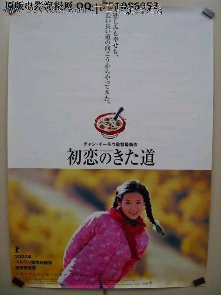 成人高考有学位证和没有学位证的区别